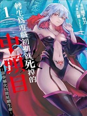 海报墙缩略图：时间单元海报预览