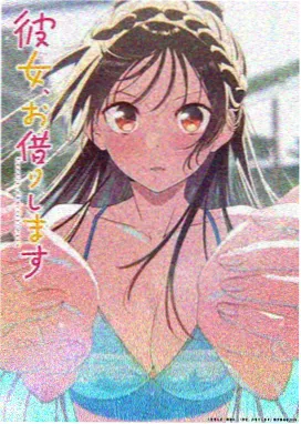 彩蛋插图：广播室窗口的倒影