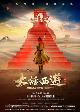 幕后笔记配图:无声场景中的留白与字幕
